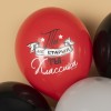 Воздушный шар (12''/30 см) С Днем Рождения. Ты Легенда!